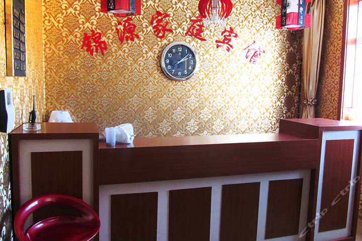 【七一路】尊享西宁锦源家庭宾馆三人间1晚 免费宽带!