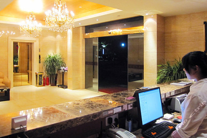 上海紫京大酒店(标准房)