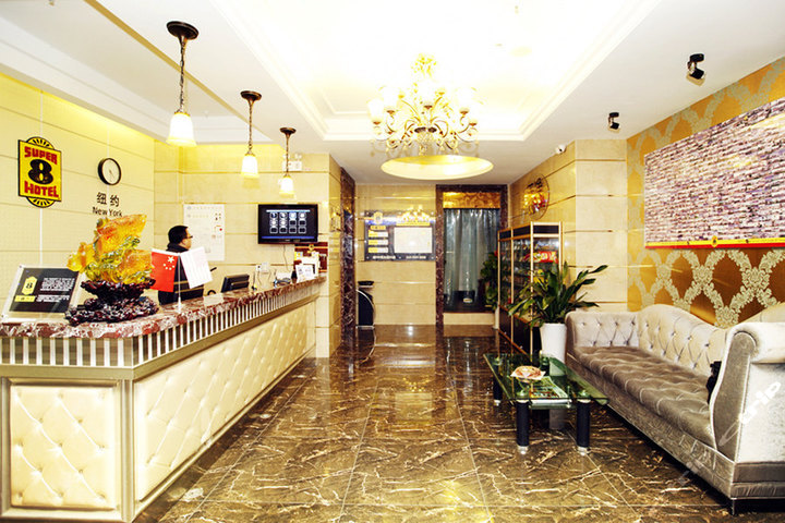 速8酒店(常州环球恐龙城新城蓝钻店)—前台