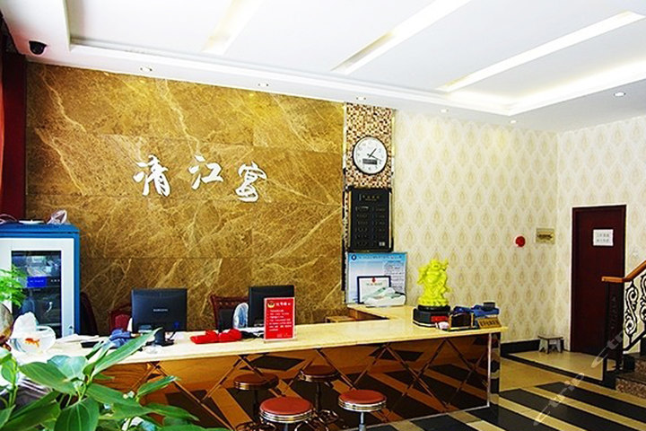 宜昌清江宴酒店(电脑双人房)