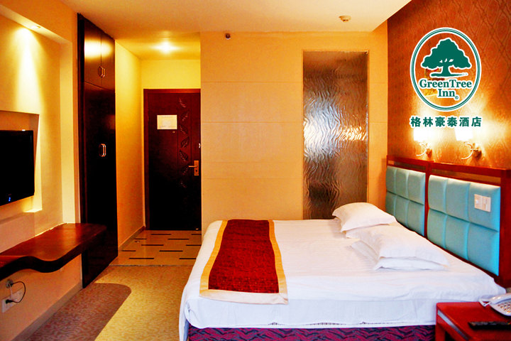 格林豪泰杭州浙大城市学院店