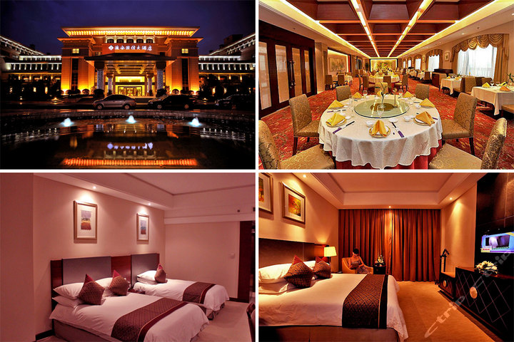 淮安国信大酒店(大床房/标间-双人套餐)