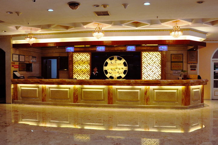 泉州东海大酒店(标准单人房) | 酒店 | 拉手网北京站