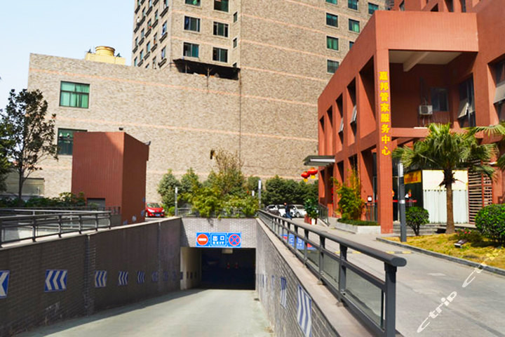 成都途家斯维登(力迅领筑)(舒适温馨房)