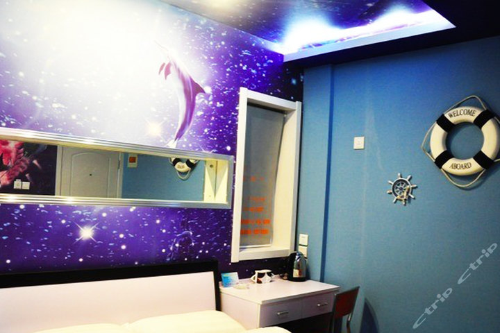 北京小筑主题宾馆(特价主题大床房)