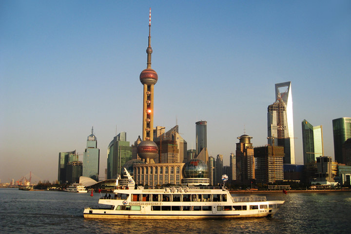 上海金外滩宾馆