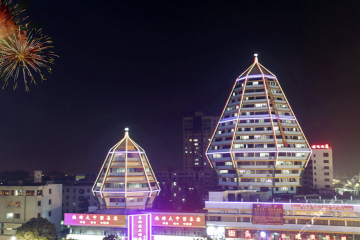 北海新皇都大酒店(海景双床/豪华双床房)