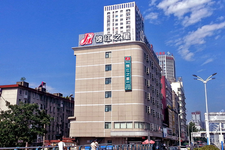 锦江之星(合肥双岗店-双人房a/标房c)