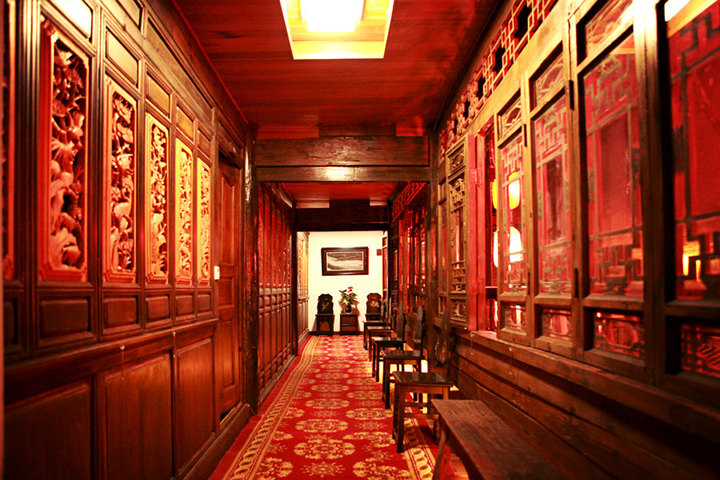 丽江逍遥居客栈