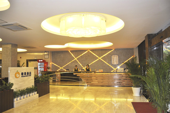 橙果商务酒店(深圳宝安店)