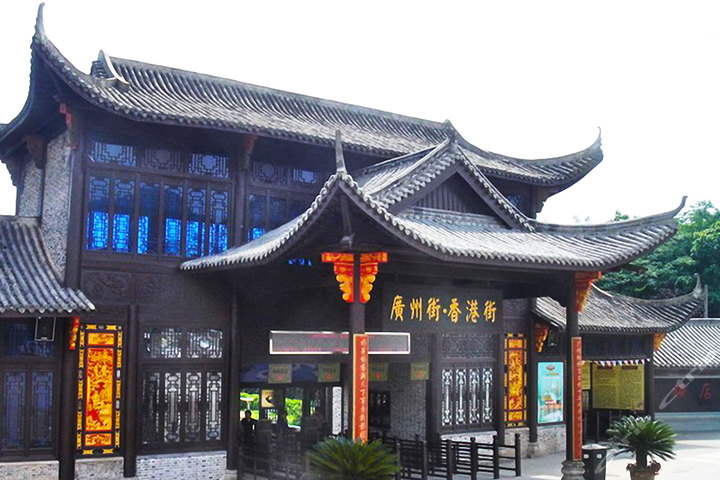 横店影城溜溜卡套餐鑫悦、华尔康居2店通用团