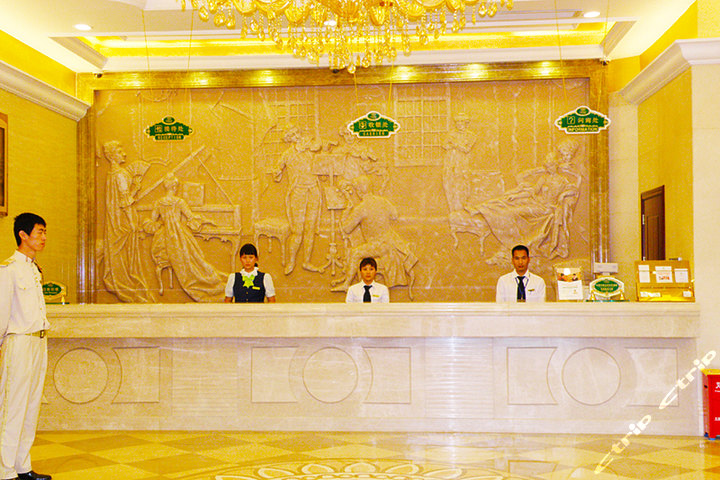 维也纳酒店(深圳福永桥头店) 前台