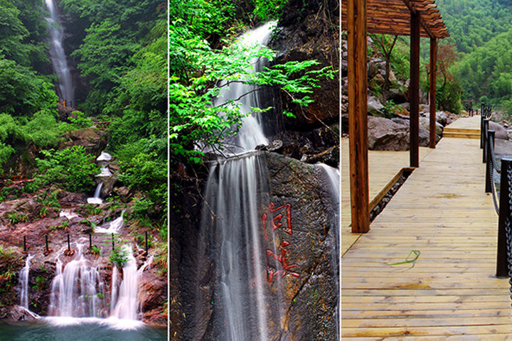 【安吉米兰星际酒店团购】安吉米兰星际酒店(豪华房 长谷洞天)团购