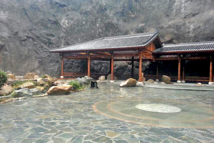 武义明招温泉国际大酒店(标准间 梦温泉) | 拉手网北京站