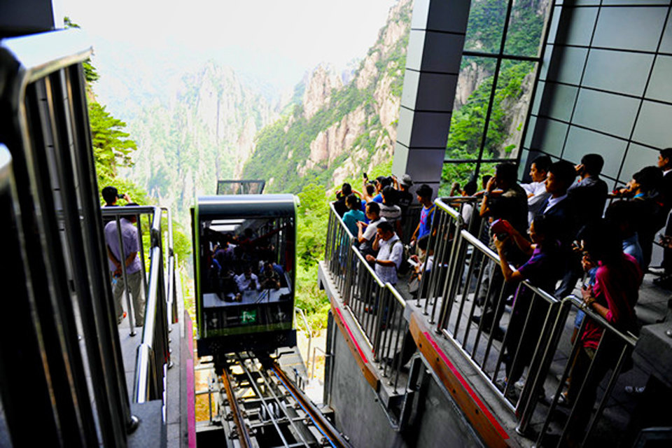 【黄山白云宾馆团购】黄山白云宾馆 西海饭店(多人间独卫房)团购