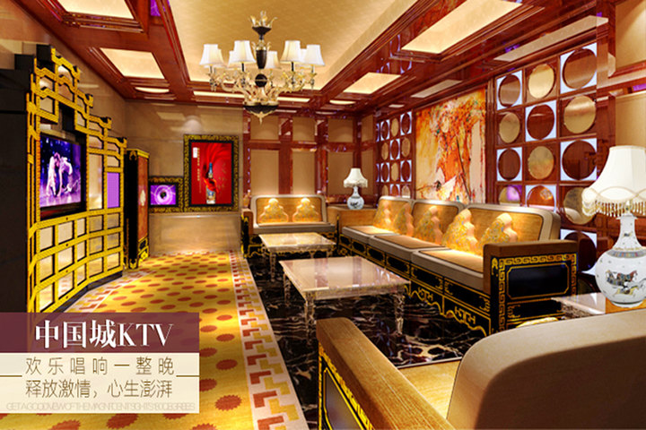 长沙中国城戴斯酒店—ktv