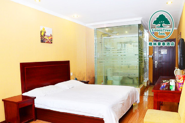 格林豪泰(南京新街口地铁站店)—大床房
