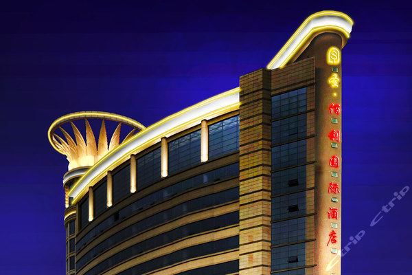 东莞圣佰利国际酒店(商务单人房)