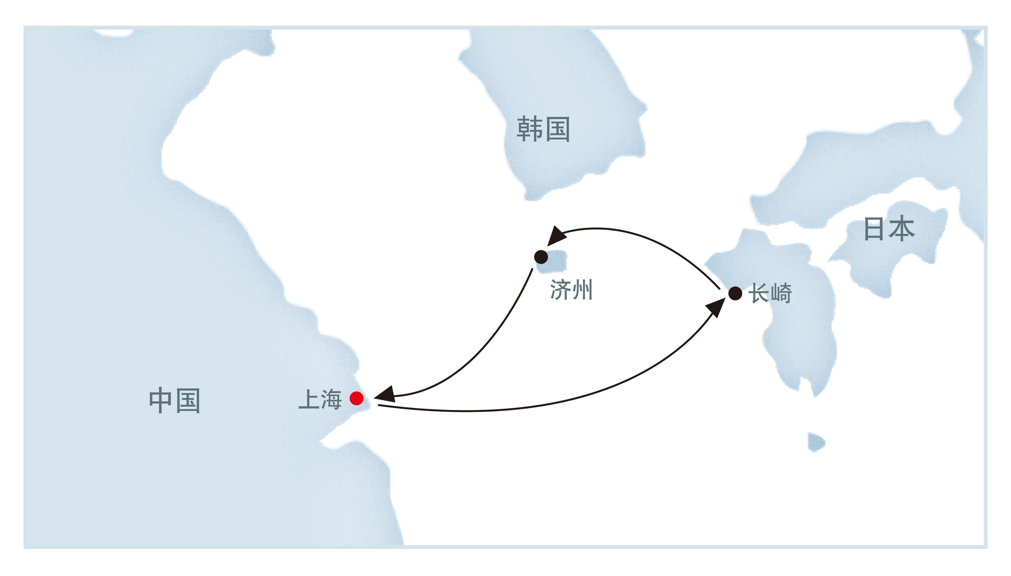 歌诗达邮轮【大西洋号】上海港5日半自助游 长崎 济州