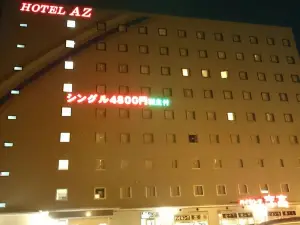 호텔 AZ 사가 토슈