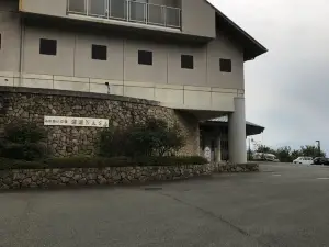 なさ地呂温泉 遊遊ＮＡＳＡ
