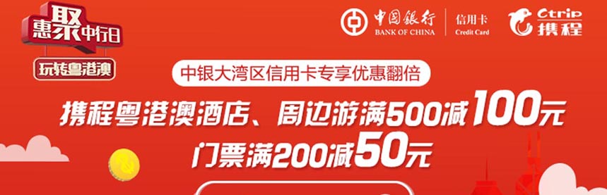 �ݾ������ա���ת���۰�