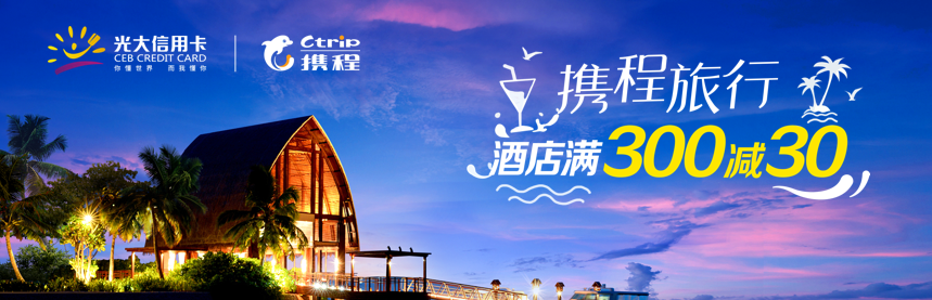 ������ÿ����Ƶ���300��30