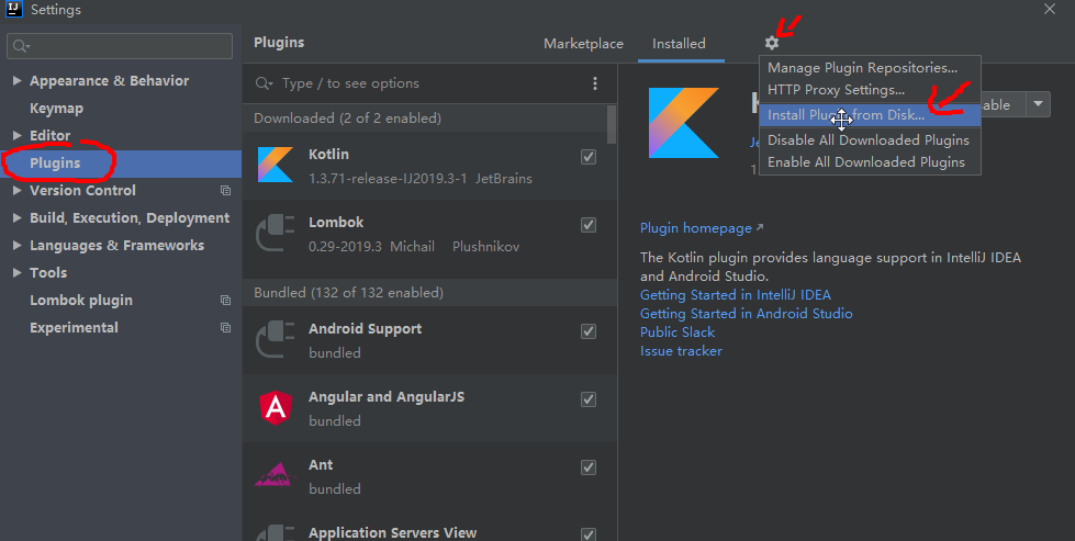 what iskotlin what iskotlin