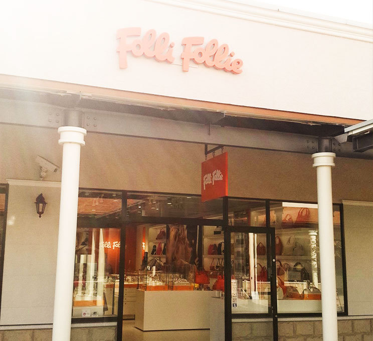 芙丽芙丽(神户三田奥特莱斯店)