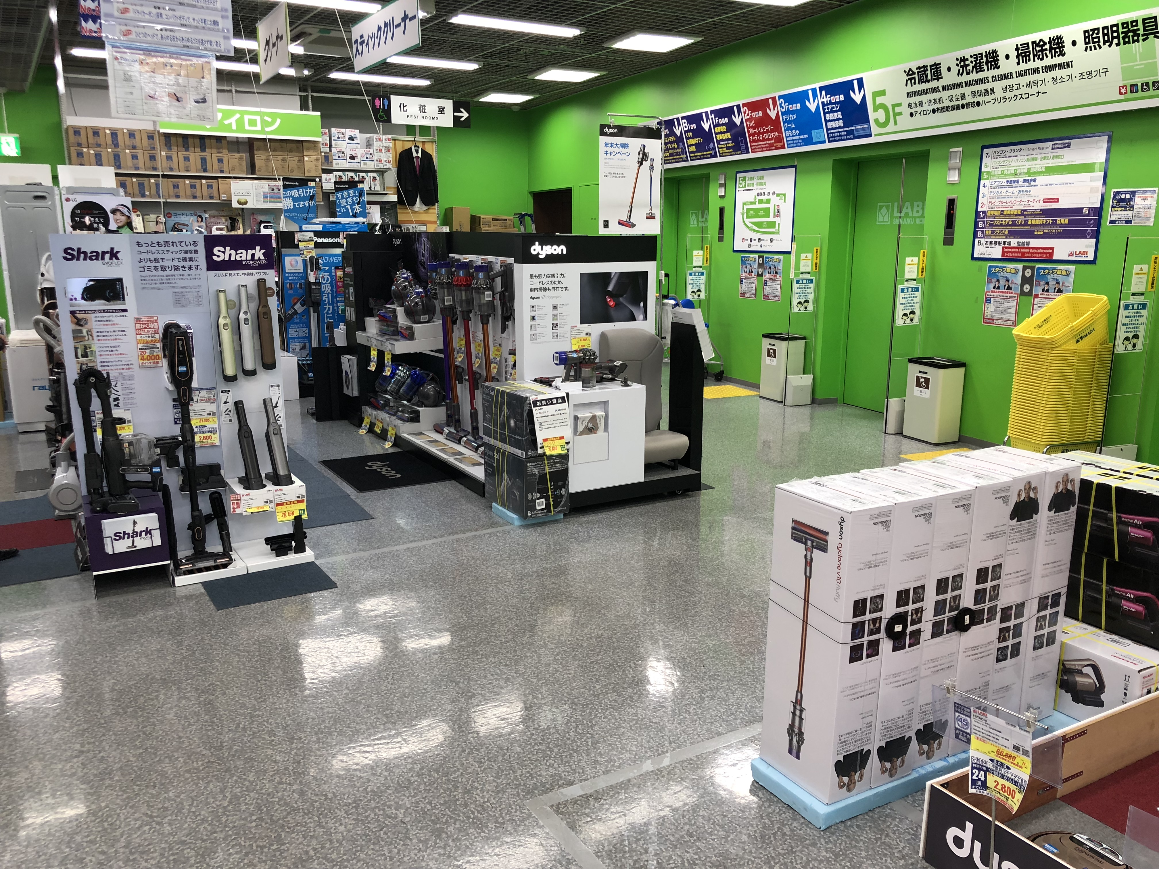 山田电机(tecc land 宫古岛店)_日本_全球购网