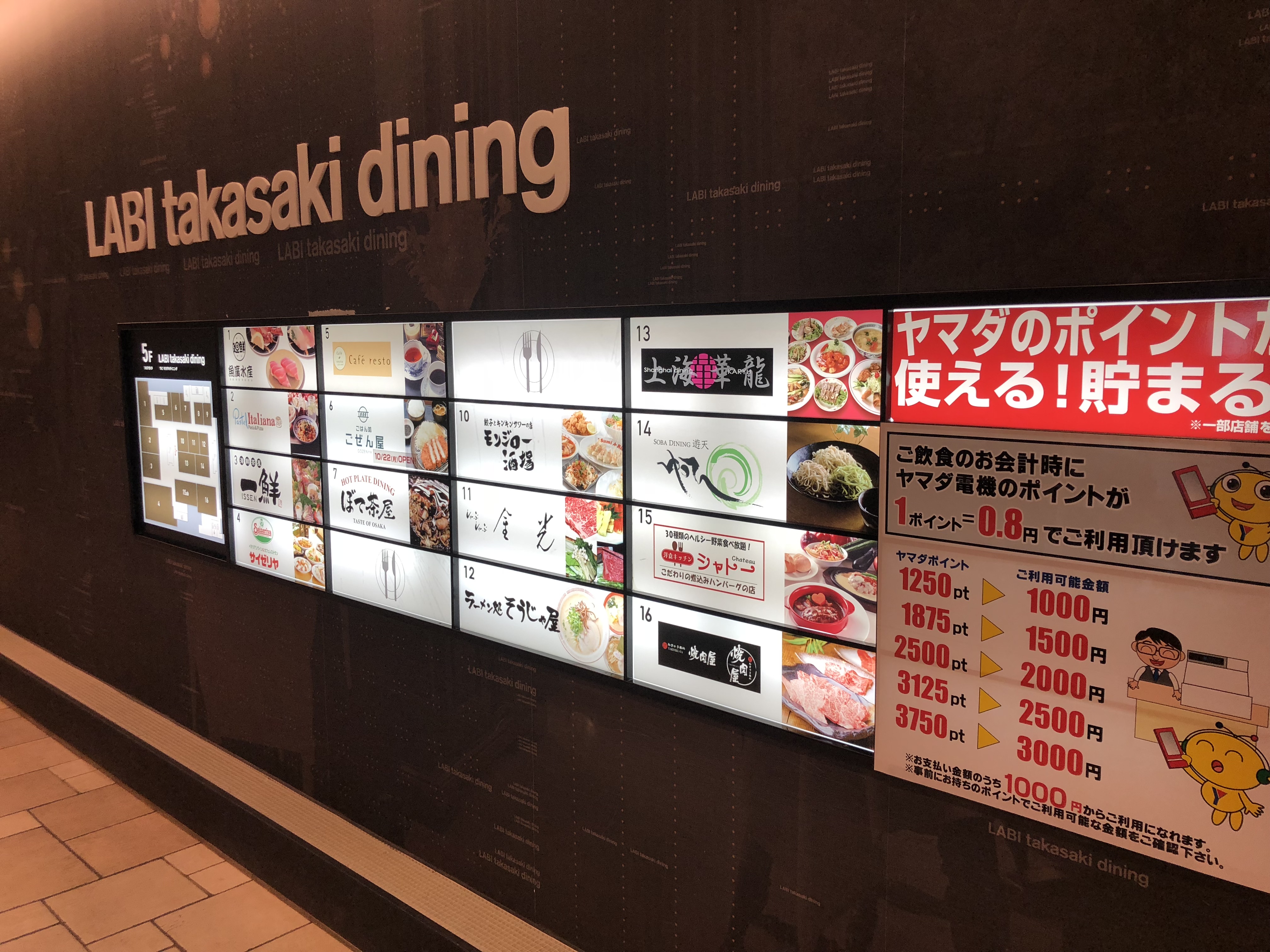 全球全球购 全球海购 全球海淘 全球购网