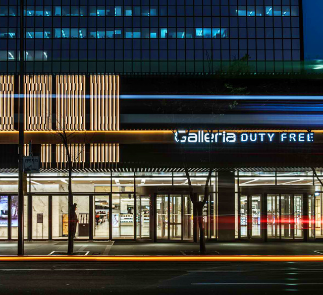 韩国galleria格乐丽雅免税店63