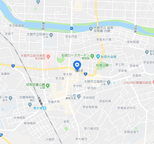 大馆市格兰德公园酒店点评 大馆市格兰德公园酒店怎么样 携程海外酒店