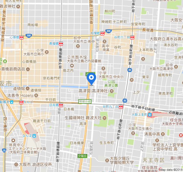 大阪瞳之家2号公寓预订及价格查询 携程海外酒店 Osaka Hitomi House 2