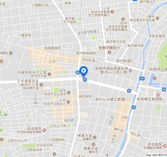 秋田阿尔法酒店预订及价格查询 携程海外酒店 Hotel Alpha Inn Akita